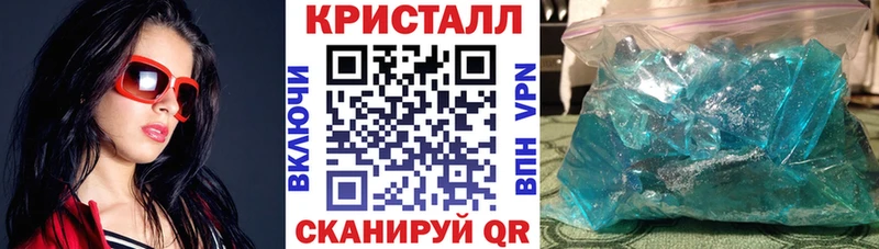 АМФ 98%  где купить   Горняк 