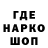 АМФЕТАМИН VHQ AngrySFINKS