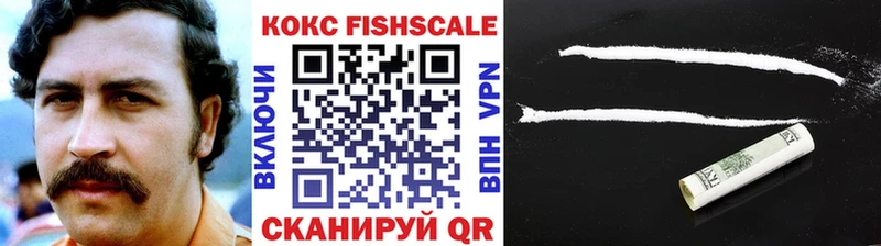 COCAIN 99%  Горняк 