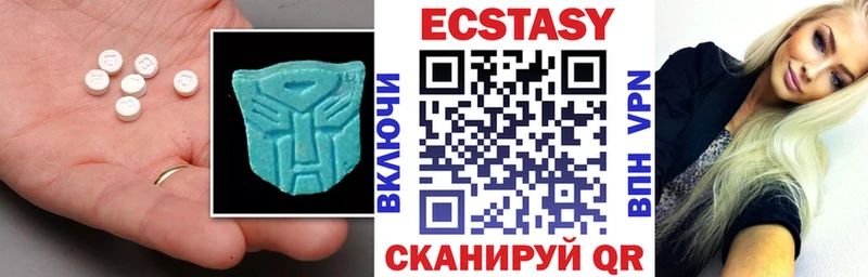 Ecstasy Punisher Горняк