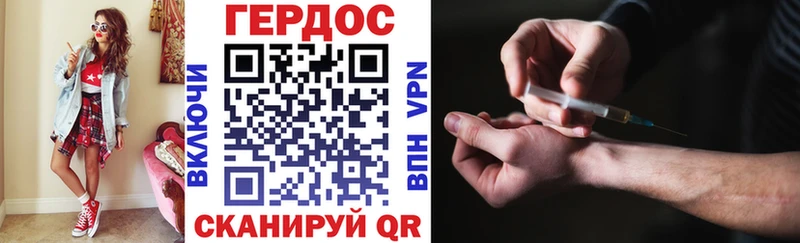 купить Горняк MEGA онион ГЕРОИН Афган