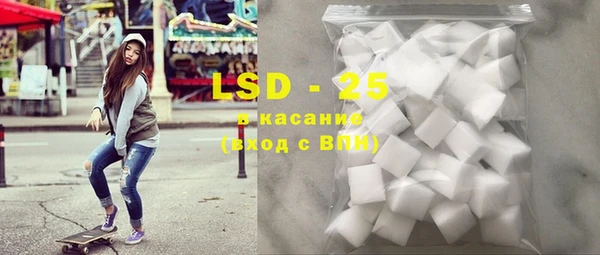 MDMA Premium VHQ Аркадак