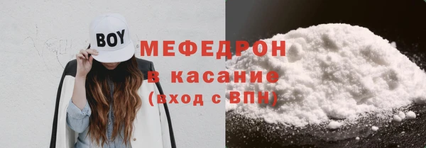 наркотики Арсеньев