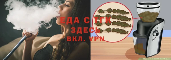 наркотики Арсеньев