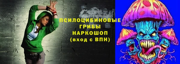мефедрон мука Армянск