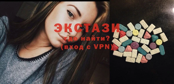 mdpv Протвино