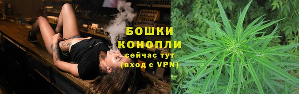 мефедрон мука Армянск
