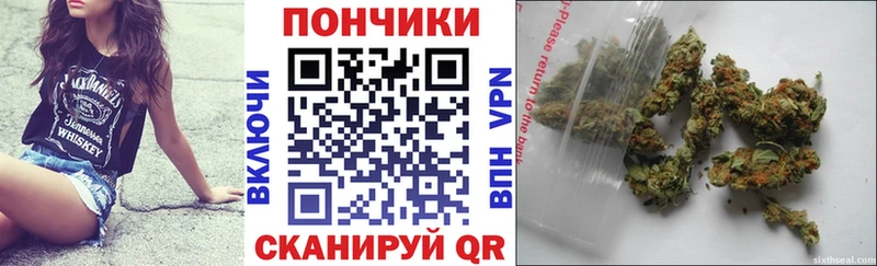 МАРИХУАНА AK-47  Горняк 